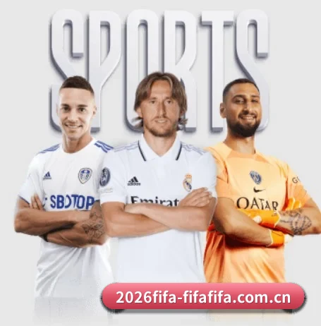 2026FIFA世界杯 APP(WorldCupChina)