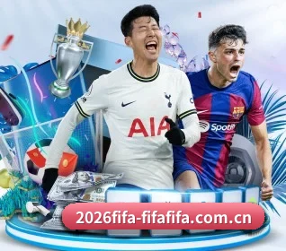 2026FIFA世界杯 APP 界面 | WorldCupChina